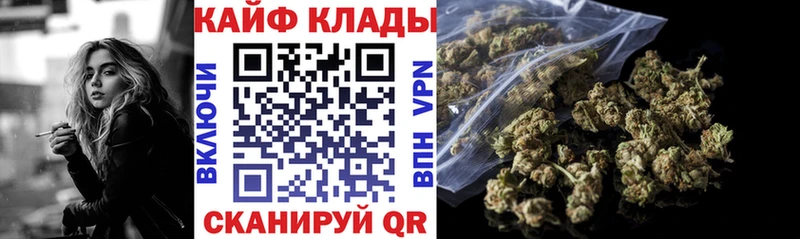 Где можно купить наркотики Белинский ГАШИШ Cocaine Мефедрон