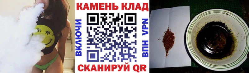 ГАШИШ VHQ  кракен онион  Белинский 