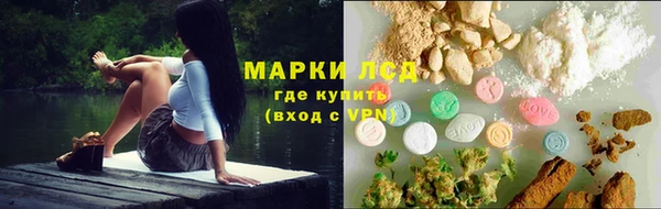 прущие крисы Сатка