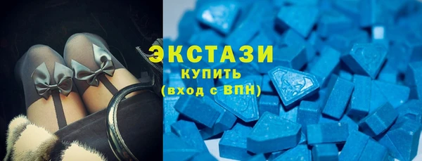 прущие крисы Сатка