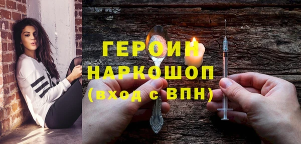 mix Всеволожск