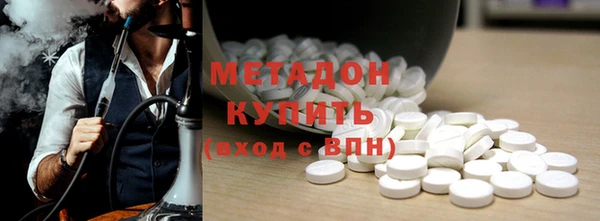 прущие крисы Сатка