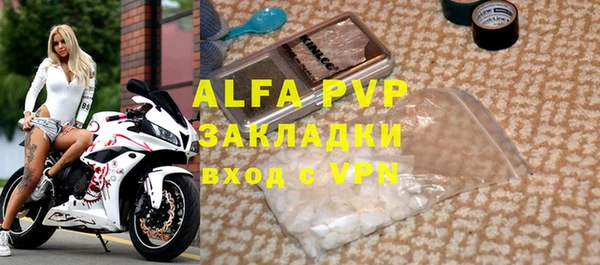 хмурый Воткинск