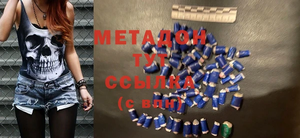 спайс Вуктыл