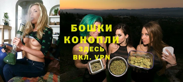герыч Сафоново
