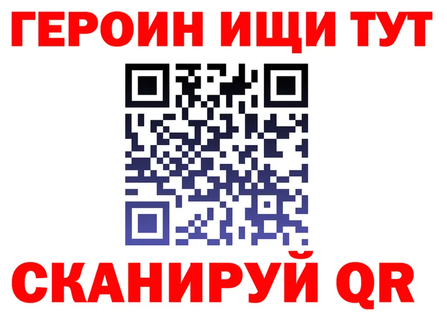 Бутират 1.4BDO зеркало shop OMG Белинский