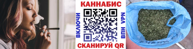 закладки  мориарти Telegram  Конопля MAZAR  Белинский 
